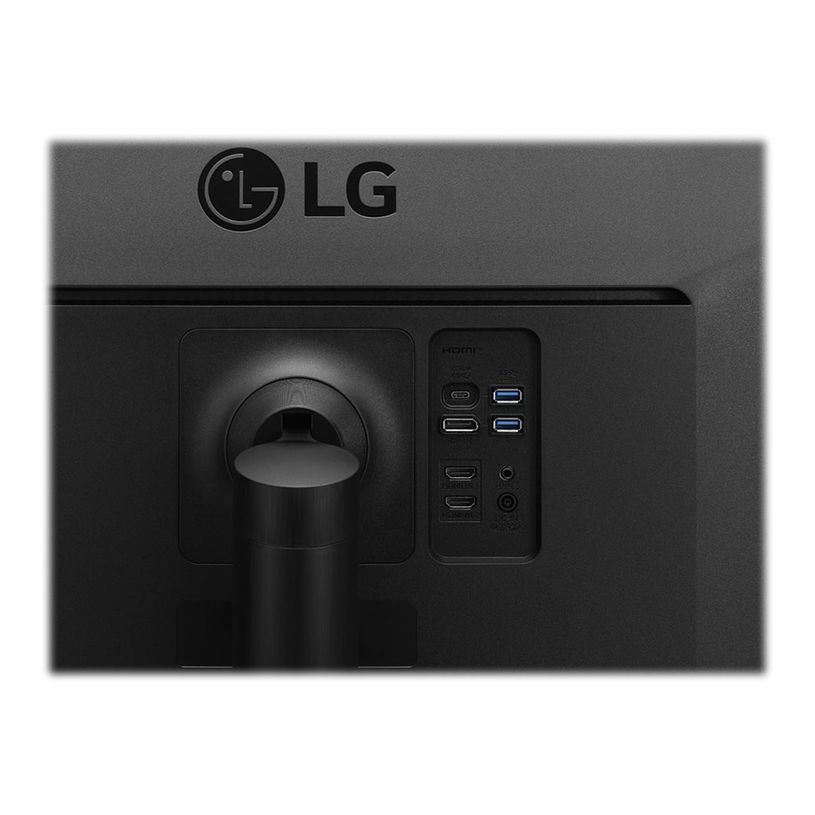 8806098724680-LG 35WN75C-B - écran LED 35" - incurvé - HDR-P_405138932_9-8