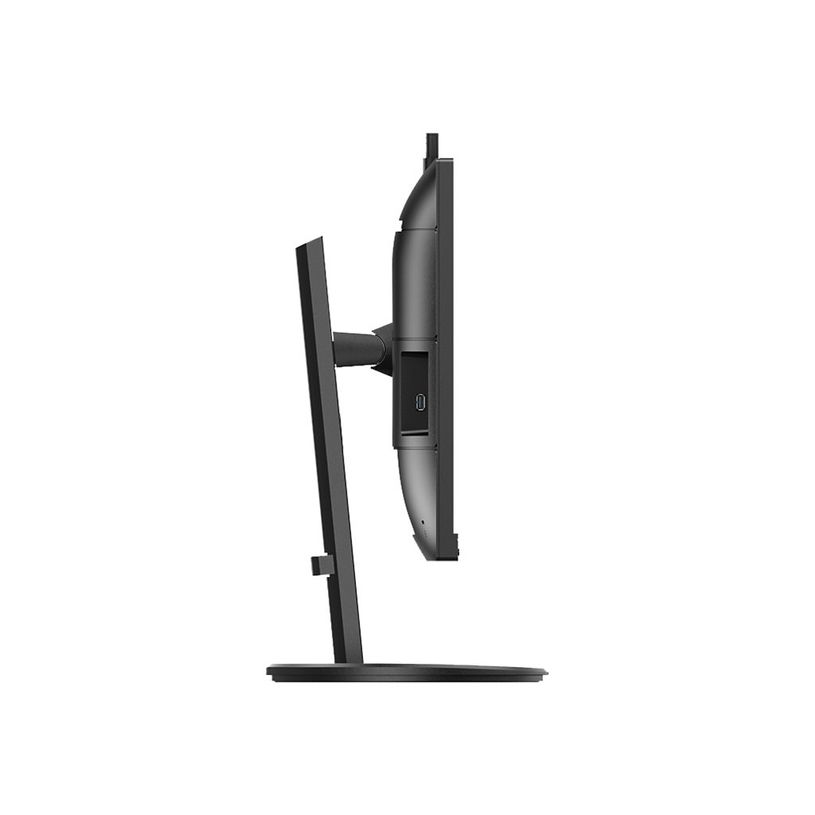 8712581776145-Philips B Line 276B9H - écran LED 27" - QHD -P_405139000_5-4