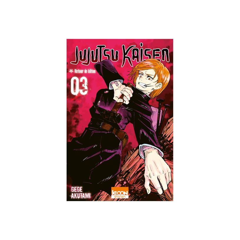 9791032706077-Jujutsu Kaisen - T03 - Retour de bâton-P_405142099_1-0