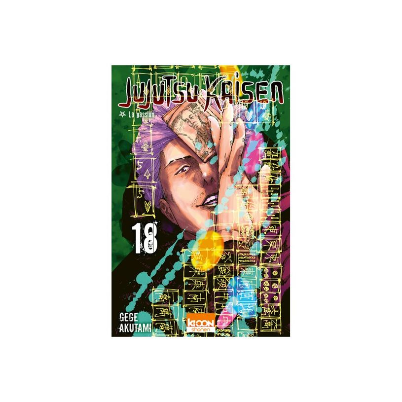 9791032712696-Jujutsu Kaisen - T18 - La passion-P_405142114_1-0