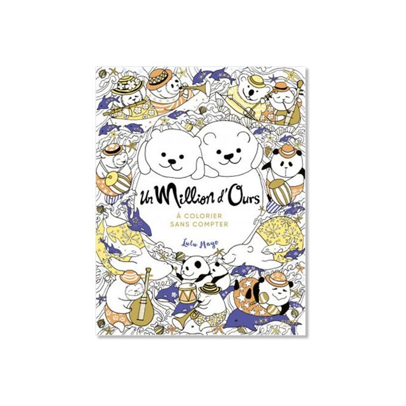 9782412077085-Cahier de coloriage pour adulte - Un million d'ours - First Edition-P_405142145_1-0