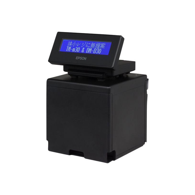 8715946605807-Epson TM m30 (122) - imprimante tickets - Noir et blanc - thermique direct - noir-P_405143663_8-2