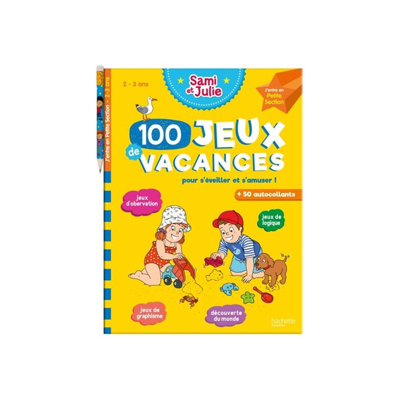 9782017222576-Sami et Julie J'entre en Petite Section - Cahier de vacances 2023 - livre d'exercices-P_405146158_1-0