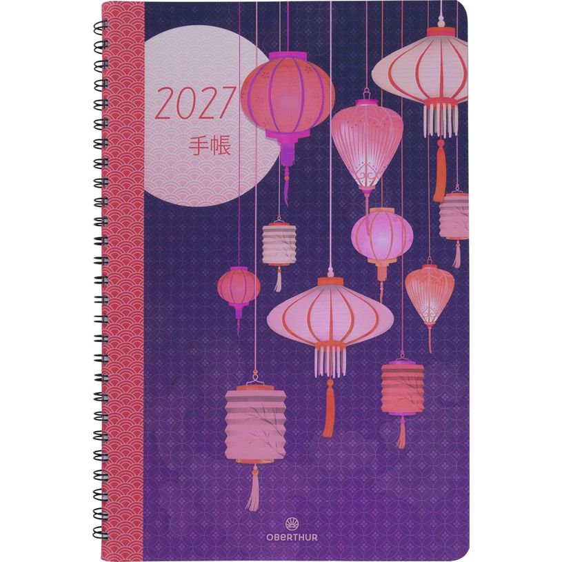 3664447232218-Oberthur Tokyo - Agenda 1 semaine sur 2 pages - 17 x 24,5 cm - lanternes--0