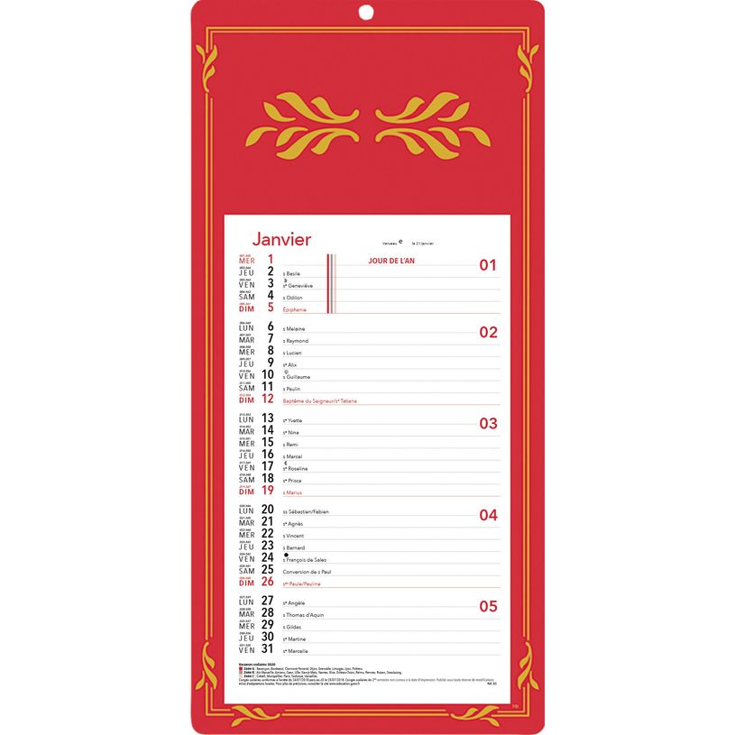 3664447152585-Calendrier mensuel en papier sur plaque skytos - 16 x 33 cm - disponible dans différentes-P_405149437_2-1