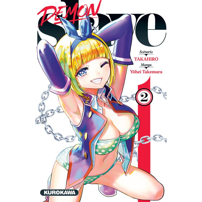 9782368529997-Demon Slave Tome 2-P_405150633_1-0