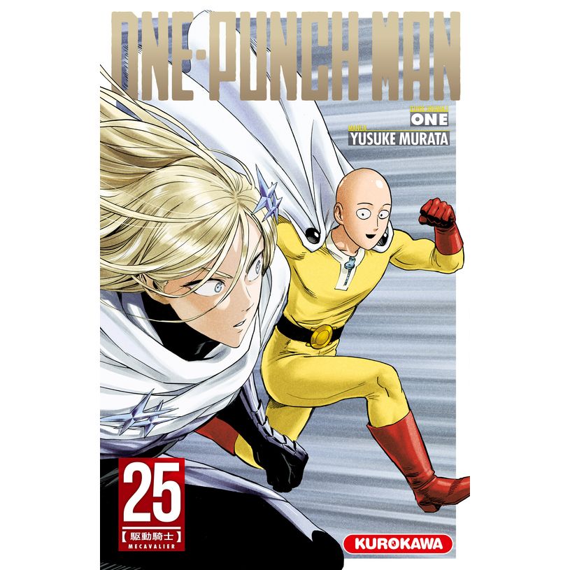 9782380711295-One Punch Man Tome 25-P_405150651_1-0