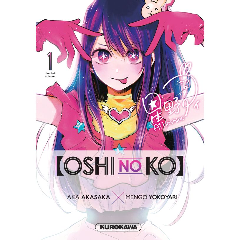9782380712308-Oshi No Ko Tome 1-P_405150653_1-0