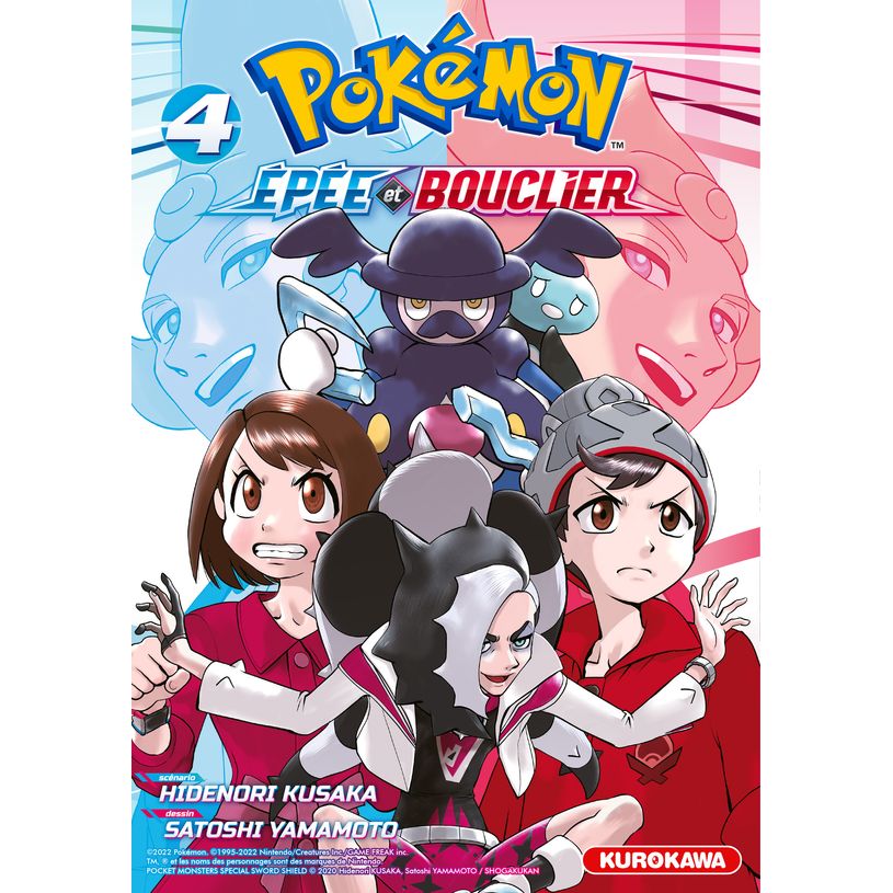 9782380712919-Pokemon Epée Bouclier Tome 4-P_405150658_1-0