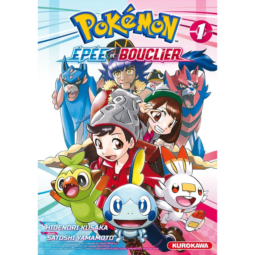 9782380711523-Pokemon Epée Bouclier Tome 1-P_405150659_1-0