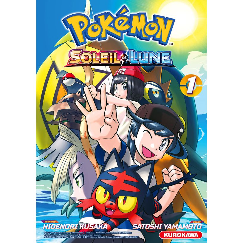 9782368525456-Pokemon Soleil et Lune Tome 1-P_405150663_1-0