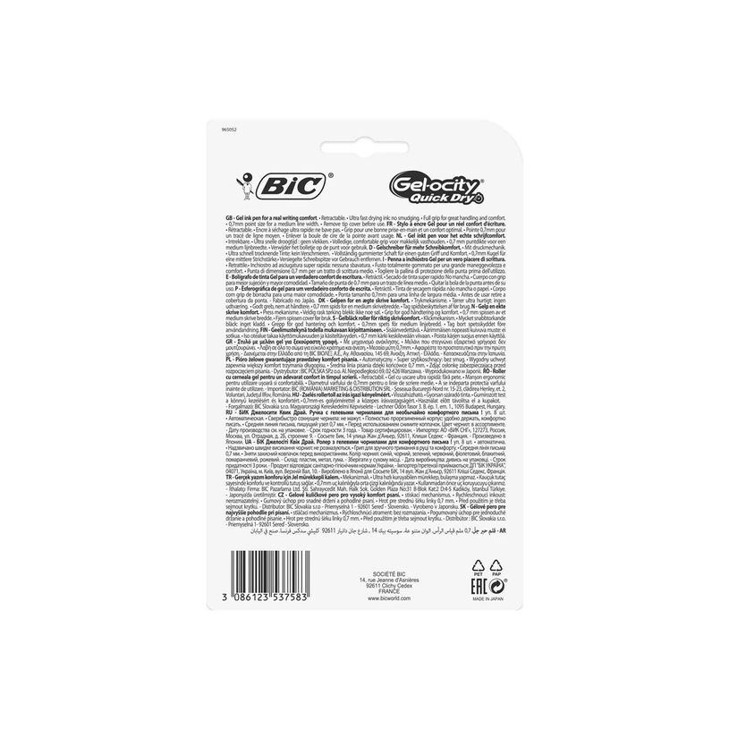 3086123537583-Bic Gelocity QuickDry - Pack de 8 rollers - 0,7 mm - couleurs assorties-P_405154951_1-1