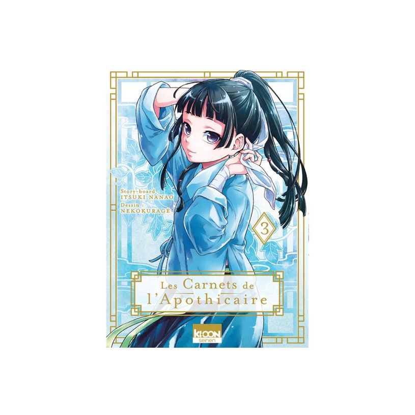 9791032707975-Les Carnets de l'apothicaire - Tome 3-P_405160146_1-0