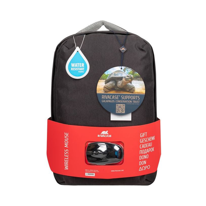 4260709012490-Rivacase - Sac à dos pour ordinateur portable jusqu'à 15,6" + souris-P_405166270_1-0