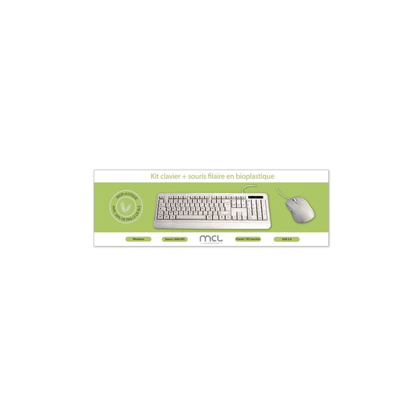 3700224769741-MCL Samar - Ensemble clavier et souris filaire - Azerty Français - Terrazzo Beige-P_405166422_1-5
