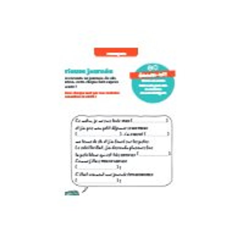 9782047405017-MES JEUX D   ETE POUR REVISER - CM1 VERS LE CM2-P_405182500_3-3