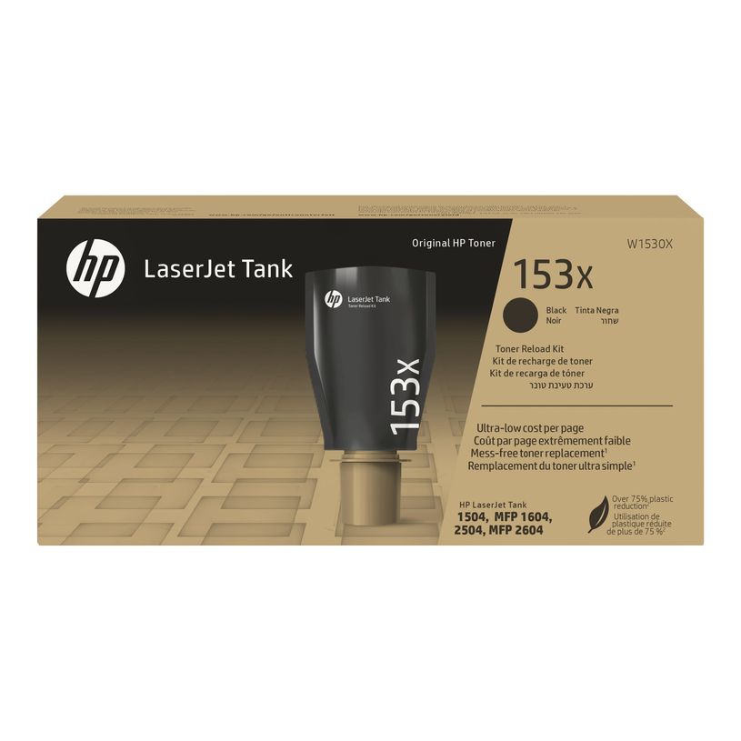 0195697898266-HP 153X - noir - cartouche laser d'origine (W1530X)-P_405183491_13-7