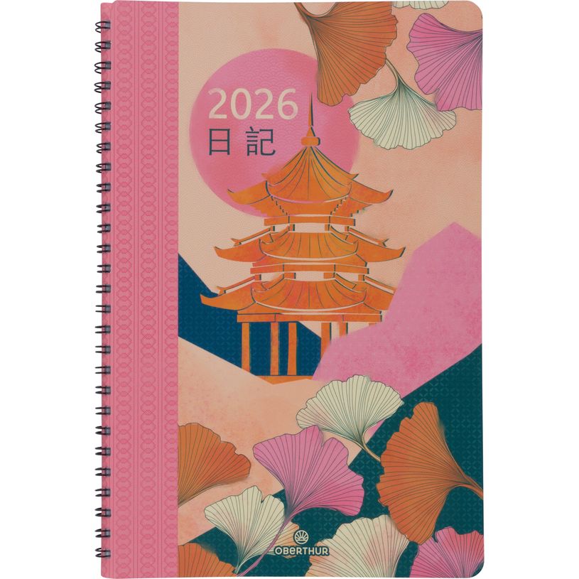 3664447178431-Agenda spiralé Tokyo - 1 semaine sur 2 pages - 17 x 24,5 cm - vagues - Oberthur--0