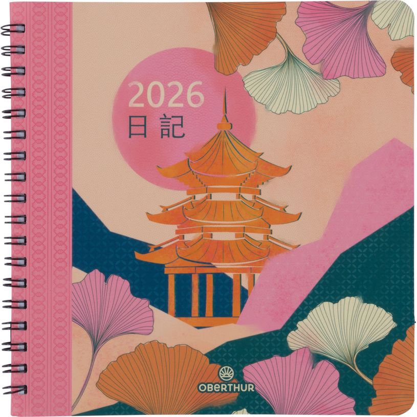 3664447205304-Agenda spiralé Tokyo - 1 semaine sur 2 pages - 16,5 x 16,5 cm - vagues - Oberthur--0