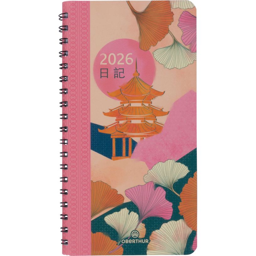 3664447205328-Agenda de poche spiralé Tokyo - 1 semaine sur 2 pages - 9,5 x 17 cm - vagues - Oberthur--0
