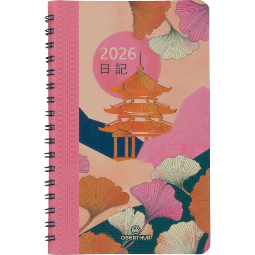 3664447205342-Agenda de poche spiralé Tokyo - 1 semaine sur 2 pages - 10 x 15 cm - vagues - Oberthur--0