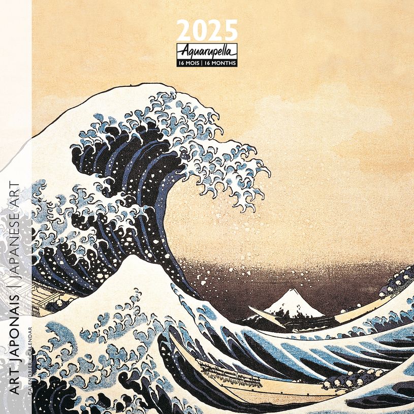 3494150160160-Calendrier mensuel 30x30 cm - 16 mois - Art Japonais-P_405186507_1-0