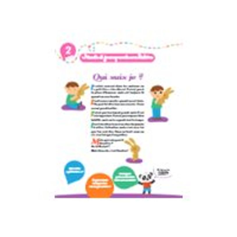9782047402900-Bravo les maternelles - tout le programme - petitesection-P_405187424_8-11