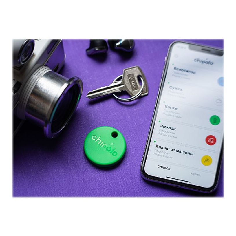0850006063819-Chipolo ONE - Balise de sécurité sans fil pour téléphone portable - vert-P_405188333_3-3