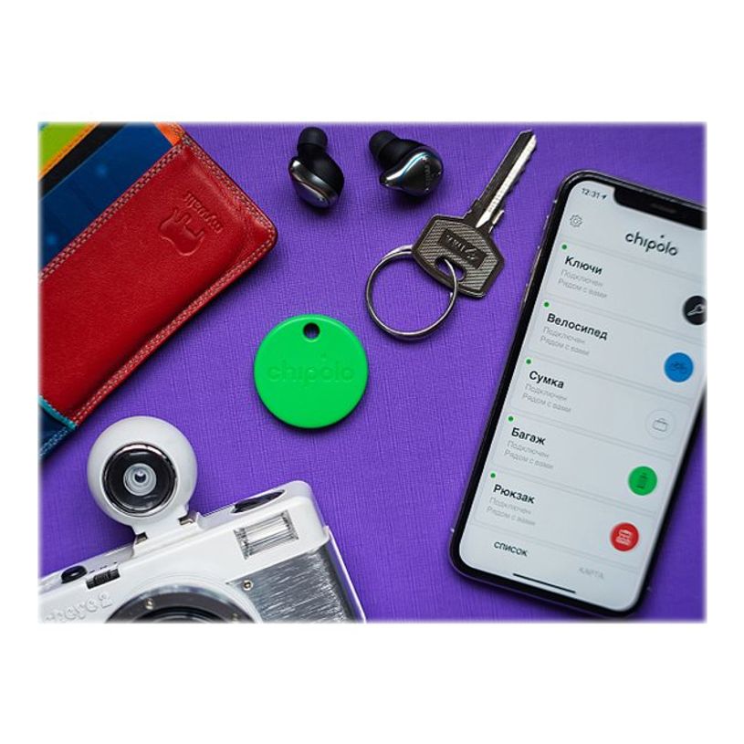 0850006063819-Chipolo ONE - Balise de sécurité sans fil pour téléphone portable - vert-P_405188333_5-5