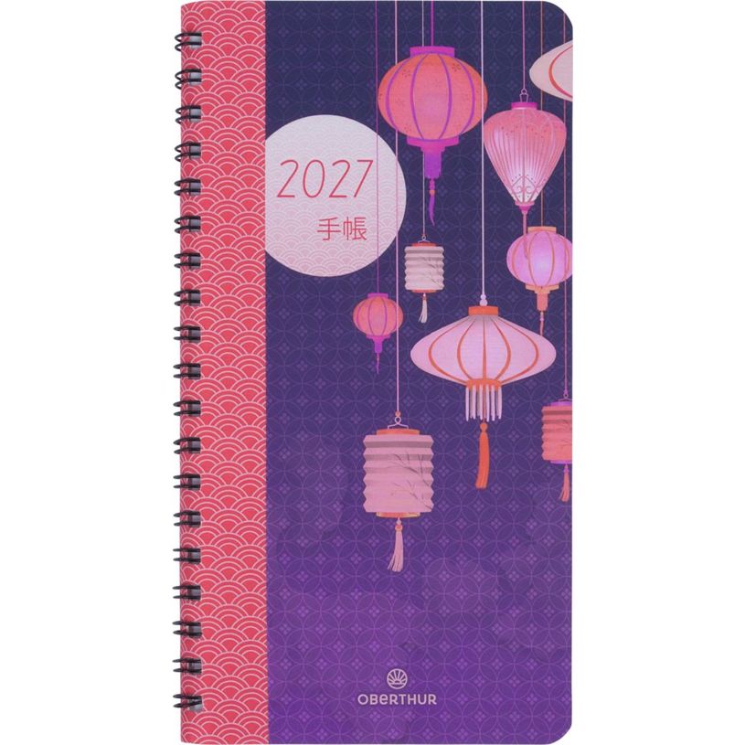 3664447232270-Agenda de poche spiralé Tokyo - 1 semaine sur 2 pages - 9,5 x 17 cm - lanternes - Oberthur--0