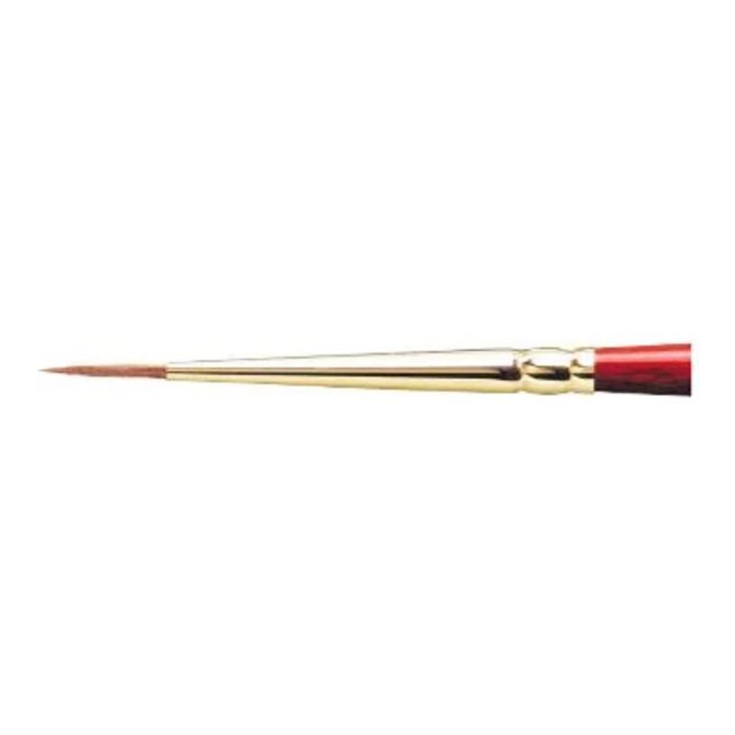 0094376862744-Winsor & Newton Sceptre Gold II - Pinceau - rond - taille : 0 - 1.2 x 11 mm-P_405203054_2-0