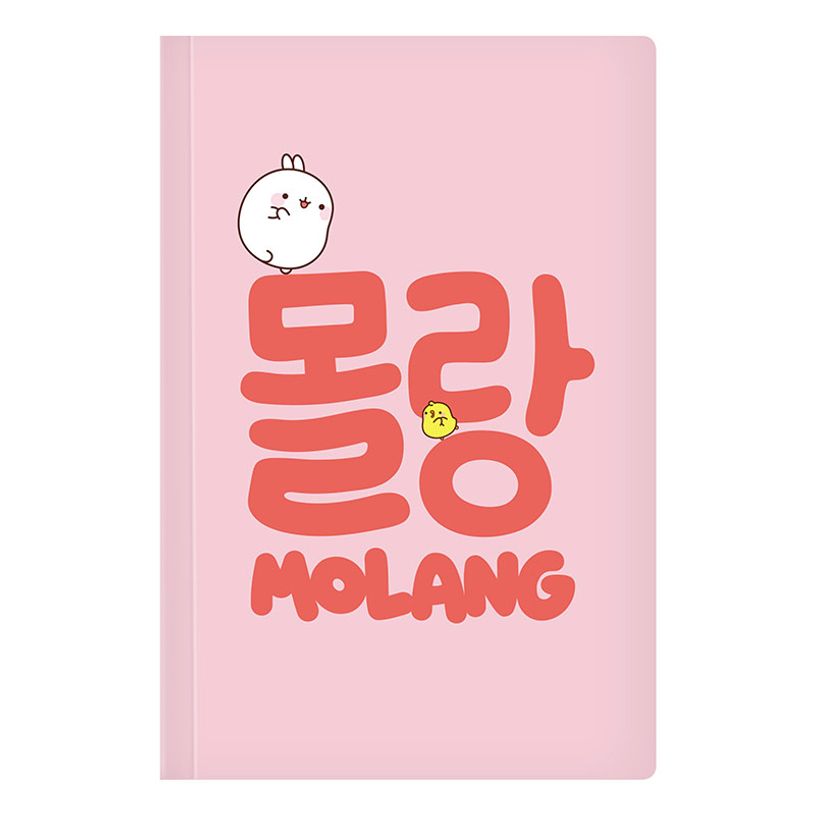 3135252844410-Carnet de notes Molang - 128 pages - A5 - Viquel-P_405226419_5-4