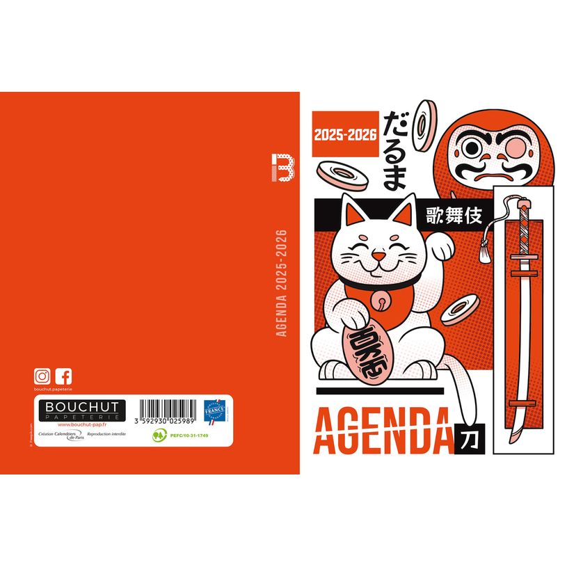 3592930027891-Agenda RDC reliure intégra année scolaire BOUCHUT "Manga rouge" 12,5 x 17,5 cm -P_405227451_2-1