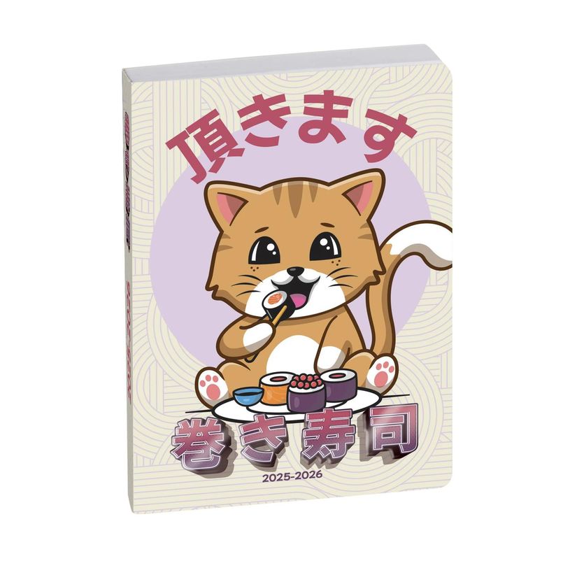 3660942086929-Agenda Manga - 1 jour par page - 12 x 17 cm - chat - Exacompta-P_405228016_1-0