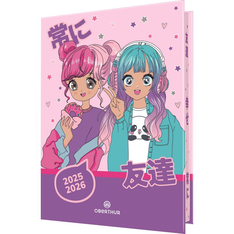 3664447217444-Agenda Manga girl - 1 jour par page - 12,5 x 17,5 cm - Oberthur-P_405228405_1-0