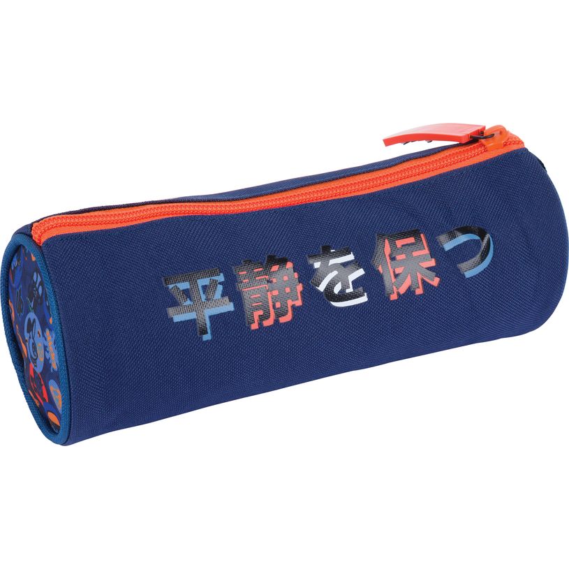 3664447200637-Trousse ronde Muy Pop Primaire - 1 compartiment - Oberthur-P_405228658_2-1