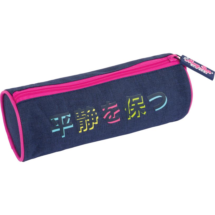 3664447200712-Trousse ronde Muy Pop Fille - 1 compartiment - Oberthur-P_405228662_2-1