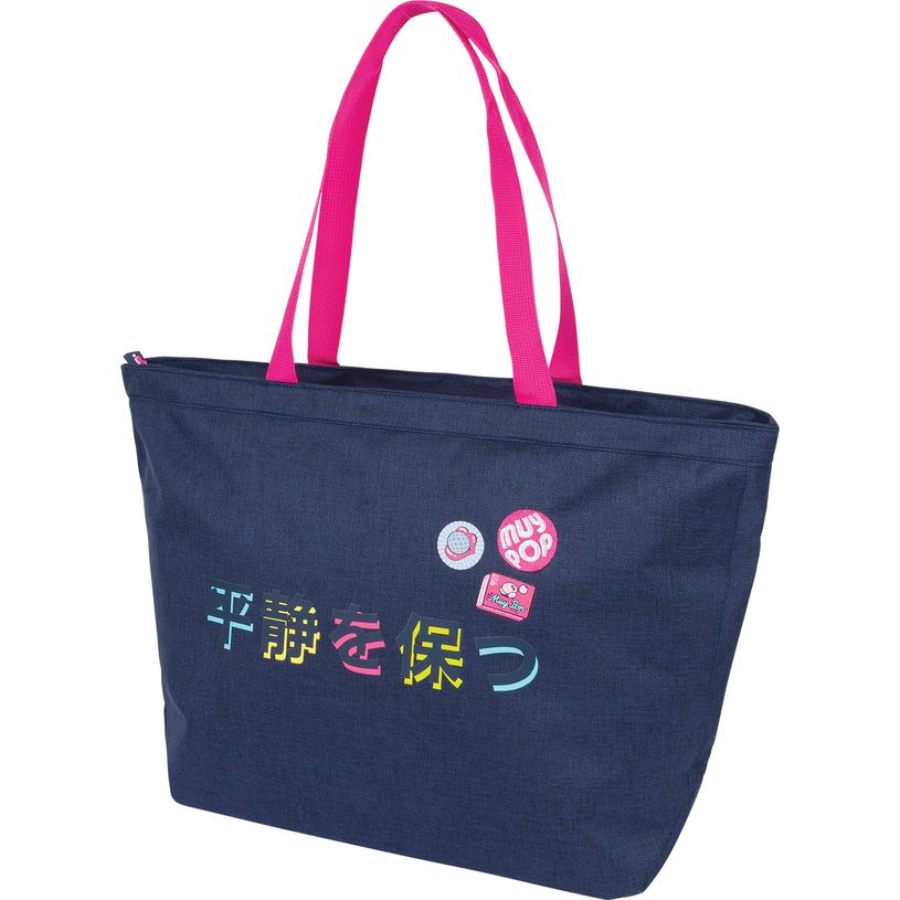 3664447200743-Sac cabas Muy Pop Fille - 1 compartiment - Oberthur-P_405228664_1-0