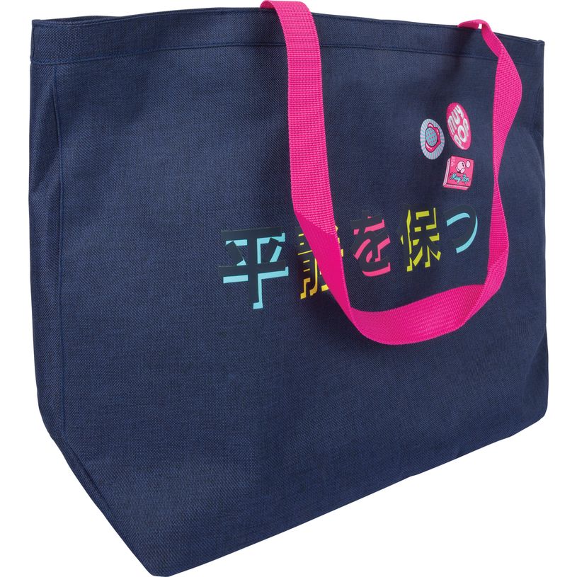 3664447200743-Sac cabas Muy Pop Fille - 1 compartiment - Oberthur-P_405228664_2-1