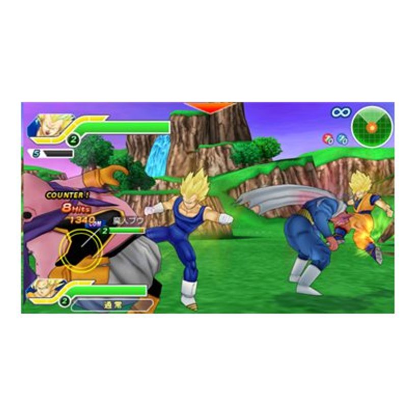 3391892031799-Dragon Ball Z Sparking Zero - PlayStation 5-P_405235181_2-1