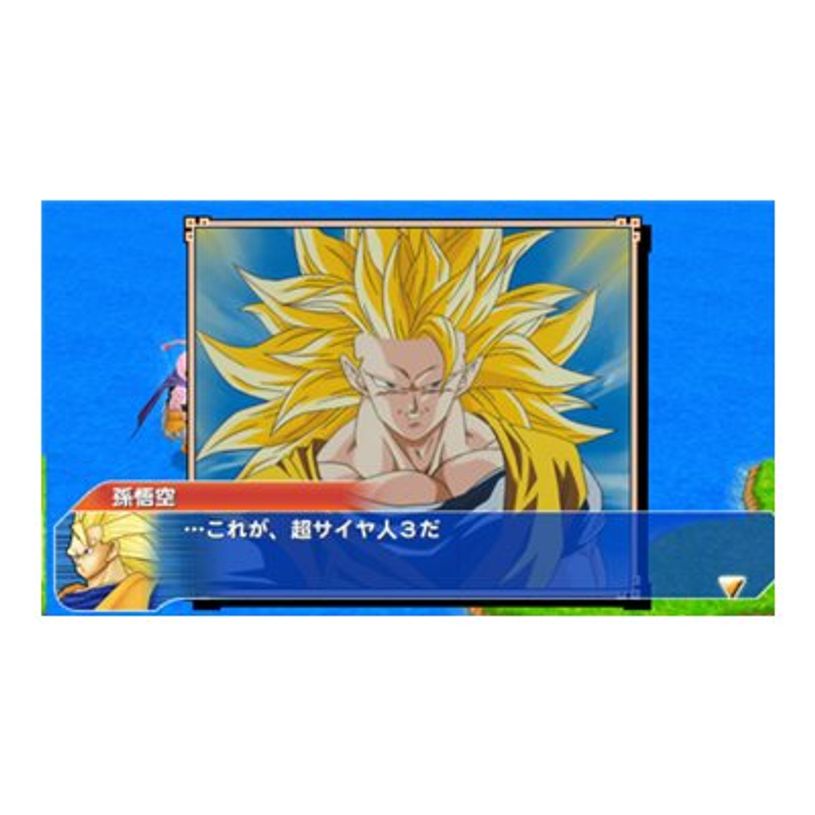 3391892031799-Dragon Ball Z Sparking Zero - PlayStation 5-P_405235181_4-3