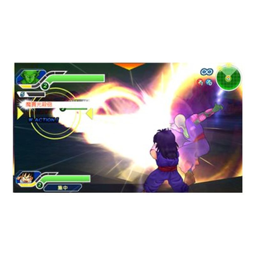 3391892031799-Dragon Ball Z Sparking Zero - PlayStation 5-P_405235181_5-4