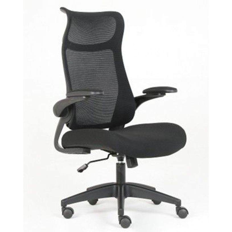 3760185028967-Fauteuil de bureau AERO - accoudoirs réglables - appui-tête intégré - noir-P_405240213_1-0