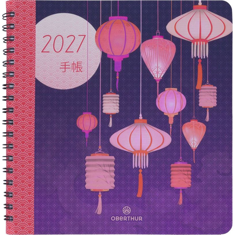 3664447232249-Agenda spiralé Tokyo - 1 semaine sur 2 pages - 16,5 x 16,5 cm - lanternes - Oberthur--0