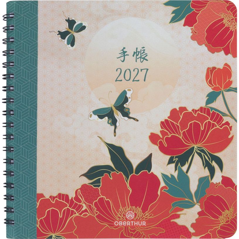 3664447232263-Agenda spiralé Tokyo - 1 semaine sur 2 pages - 16,5 x 16,5 cm - papillons - Oberthur--0