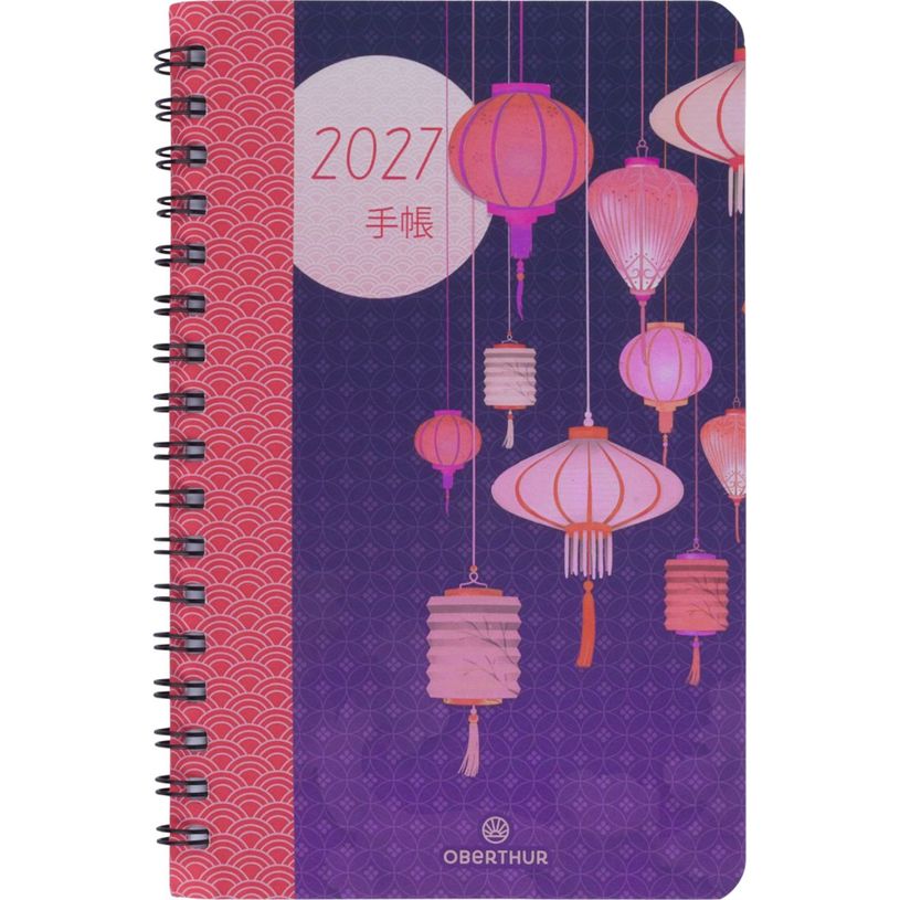 3664447232300-Agenda de poche spiralé Tokyo - 1 semaine sur 2 pages - 10 x 15 cm - lanternes - Oberthur--0