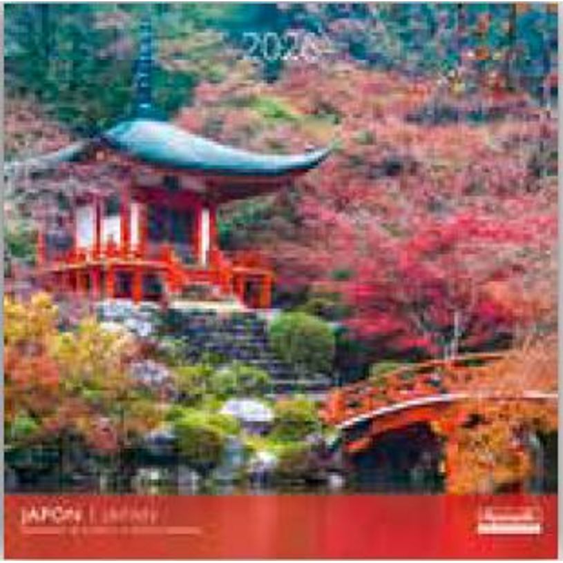 3494150174006-Calendriers 30x30cm 16 mois Aquarupella - Japon--0