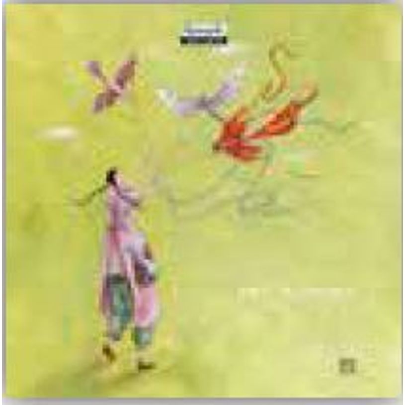 3494150174464-Calendrier 16x16cm 16 mois Aquarupella - G. Boissonnard - Cerf volant--0