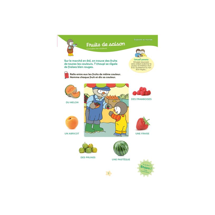 9782095045319-Mon - Tchoupi - Vacances - PS-P_405244215_5-5