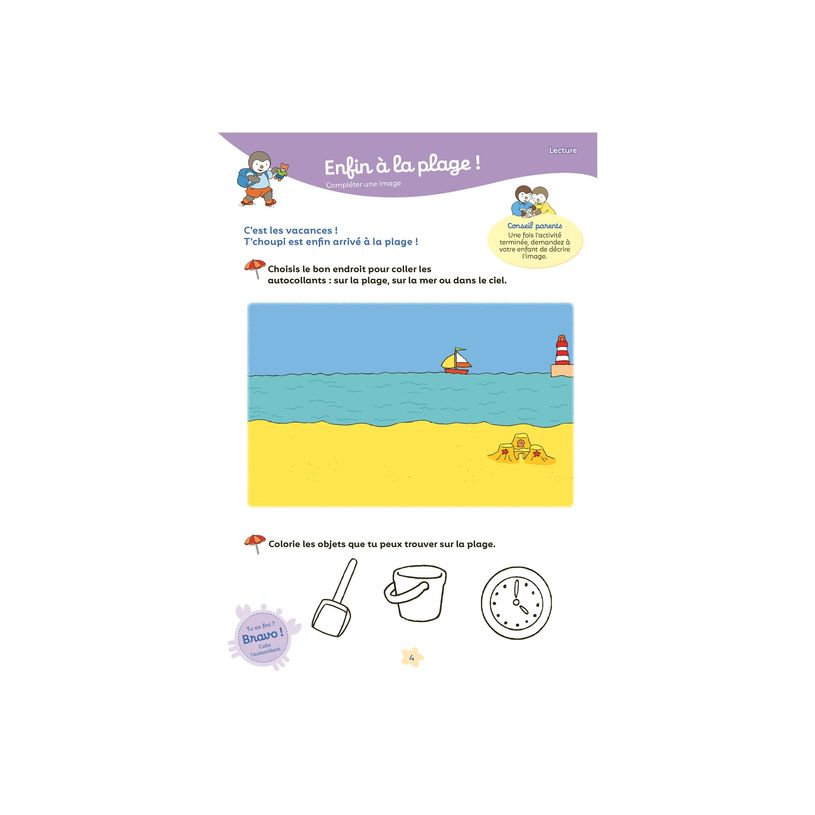 9782095045319-Mon - Tchoupi - Vacances - PS-P_405244215_7-3